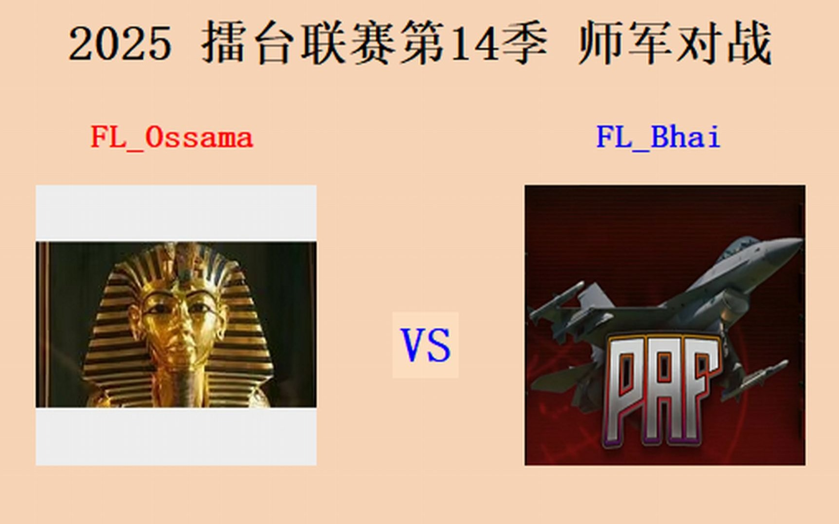 开云体育APP下载-EG翻盘TSM，Kanavi开启传奇时刻鏖战多局半决赛，成为赛场最大亮点