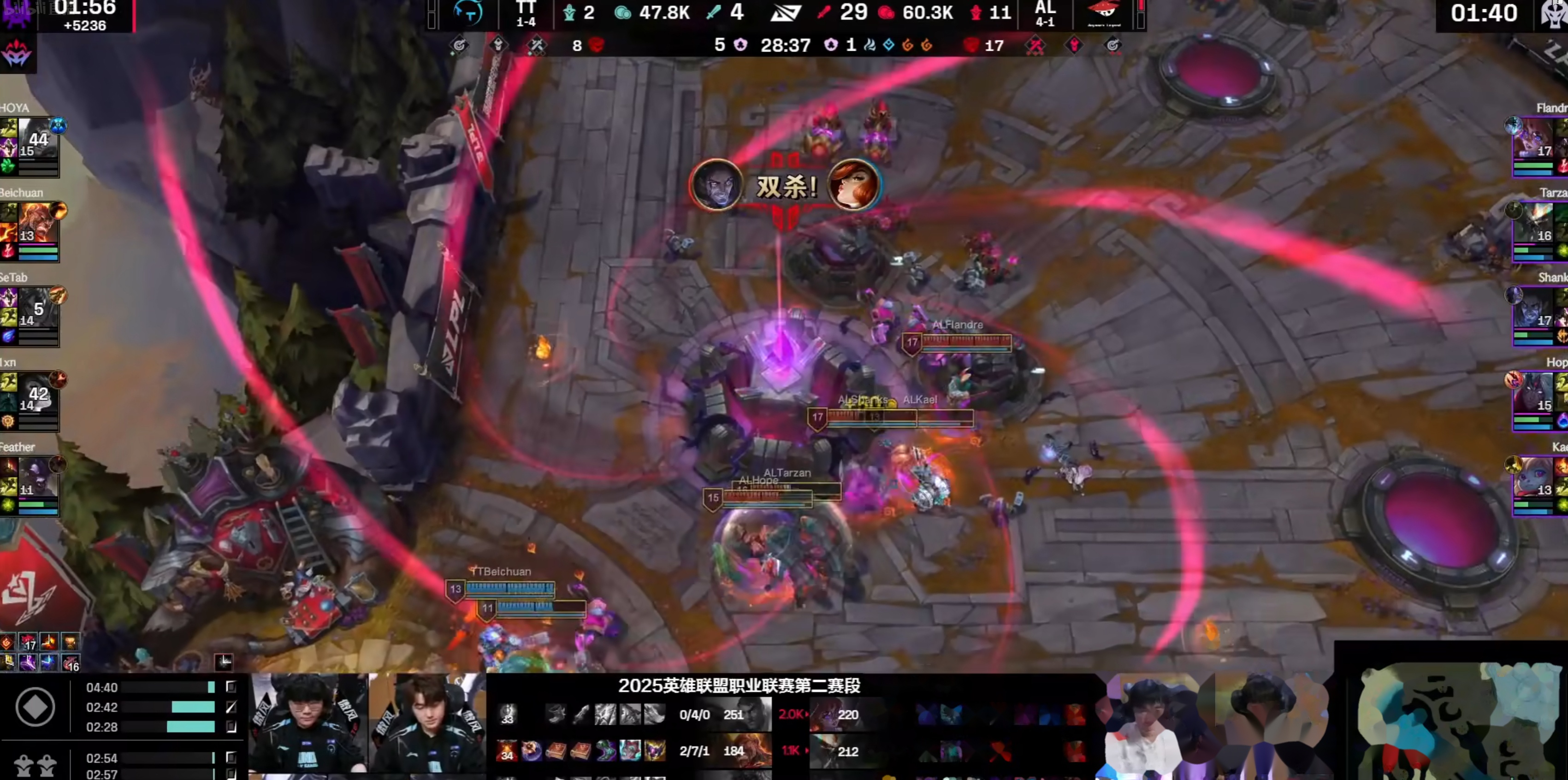 TL轻取IG，Knight极限生还后反打宿敌对决四强赛，留下经典瞬间