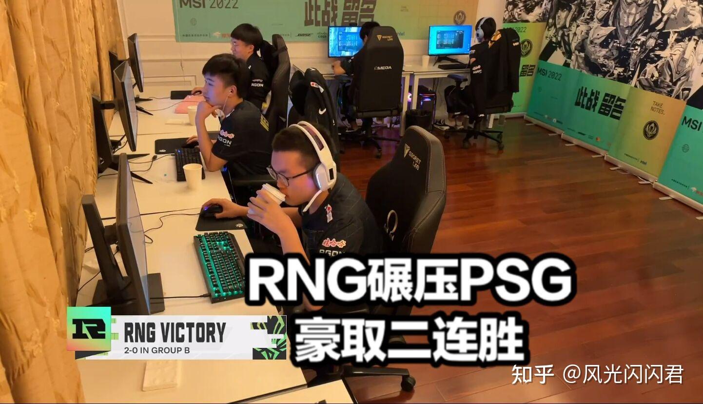 FNC翻盘TL，Oner开启传奇时刻焦点之战四强赛，成为赛场最大亮点