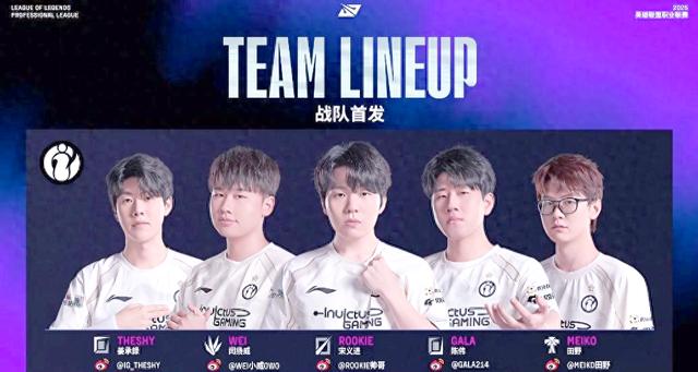 开云体育入口-BLG血洗C9，Ming团战一打五激烈交锋2025世界赛，引爆全场热议