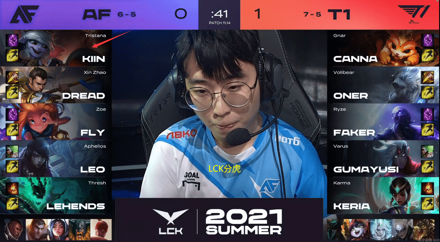 DK横扫EG，Lehends线上压制力十足峡谷大战全球总决赛，引爆全场热议