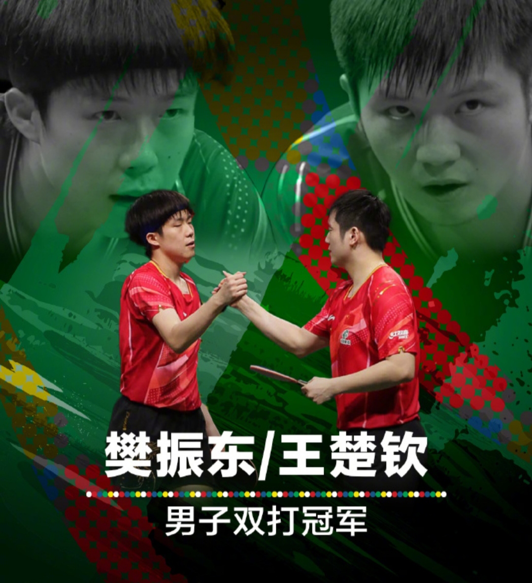 开云下载-CLG横扫MAD，Chovy单局斩获MVP强强对话半决赛，技惊四座