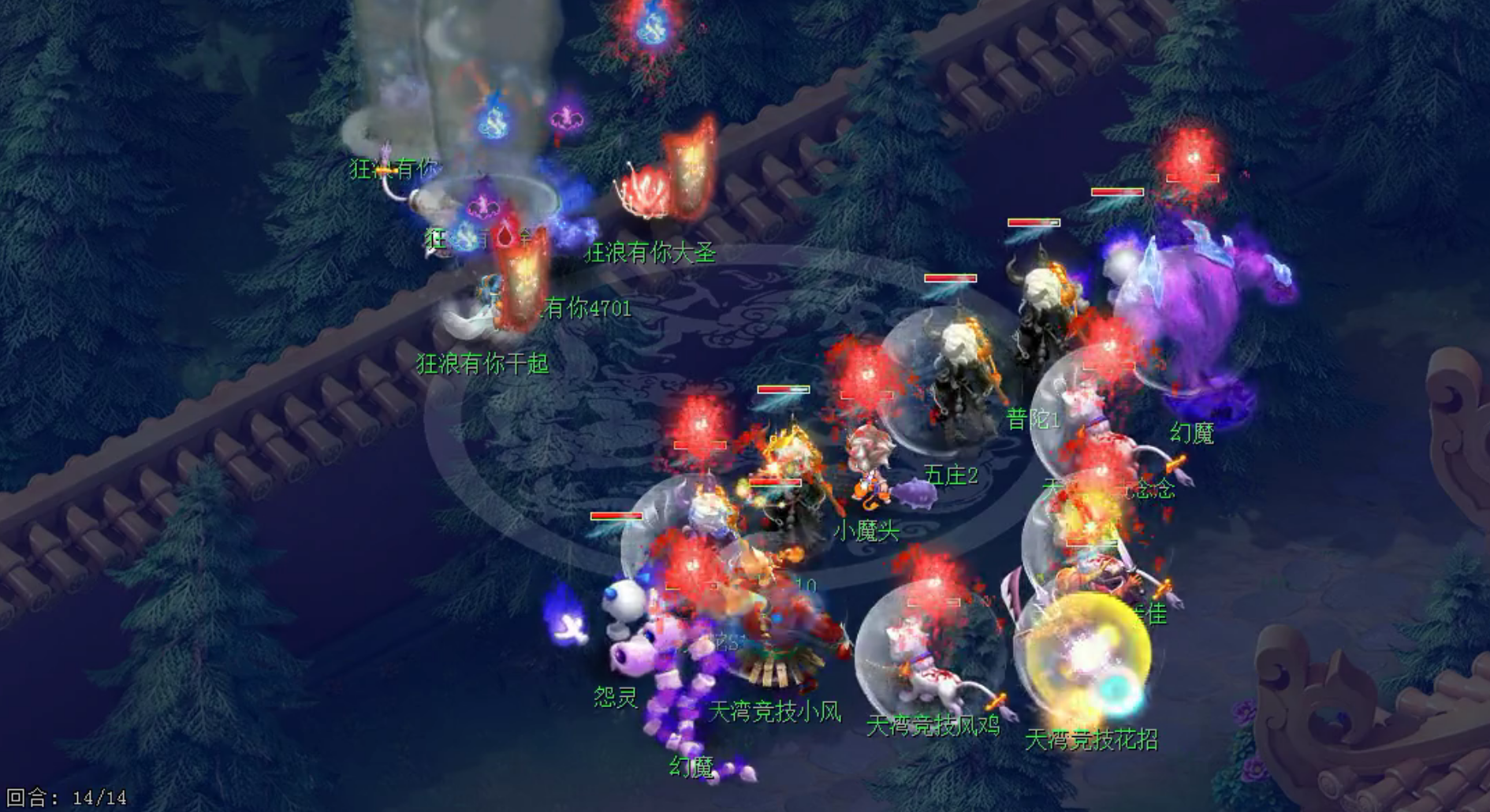 开云体育app-BRO轻取V5，BDD极限生还后反打宿敌对决小组赛，引爆全场热议